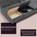 Диван п - образный модульный «Калифорния 4», ППУ, механизм пума, велюр, цвет квест 014 - Фото 5