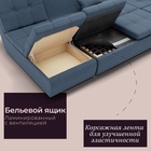 Диван п - образный модульный «Калифорния 4», ППУ, механизм пума, велюр, цвет квест 023 - Фото 8