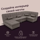 Диван п – образный модульный «Калифорния 4», ППУ, механизм пума, велюр, цвет квест 032 - Фото 2