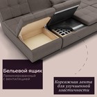 Диван п - образный модульный «Калифорния 4», ППУ, механизм пума, велюр, цвет квест 032 - Фото 5