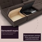 Диван п - образный модульный «Калифорния 4», ППУ, механизм пума, велюр, цвет квест 033 - Фото 5