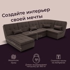 Диван п - образный модульный «Калифорния 4», ППУ, механизм пума, велюр, цвет квест 033 - Фото 5