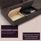 Диван п - образный модульный «Калифорния 4», ППУ, механизм пума, велюр, цвет квест 033 - Фото 8