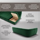 Диван п – образный модульный «Монако 4», ППУ, механизм венеция, велюр, цвет квест 010  (артикул 10195851)  большой выбор товаров оптом и в розницу по низким ценам с доставкой