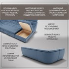 Диван п - образный модульный «Монако 4», ППУ, механизм венеция, велюр, цвет квест 023 - Фото 4