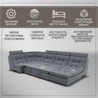 Диван п - образный модульный «Монако 4», ППУ, механизм венеция, велюр, цвет квест 026 - Фото 3