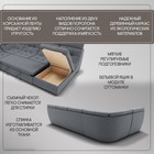 Диван п - образный модульный «Монако 4», ППУ, механизм венеция, велюр, цвет квест 026 - Фото 4