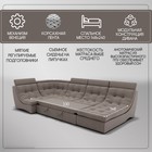 Диван п - образный модульный «Монако 4», ППУ, механизм венеция, велюр, цвет квест 032 - Фото 3