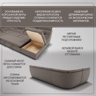 Диван п - образный модульный «Монако 4», ППУ, механизм венеция, велюр, цвет квест 032 - Фото 4