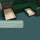 П-образный модульный диван «София 4», механизм дельфин, велюр, подсветка, цвет квест 010 - Фото 6