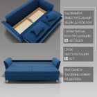 Диван прямой «Барселона 1», ПЗ, механизм пантограф, велюр, цвет квест 024 - Фото 3