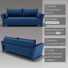 Диван прямой «Барселона 1», ПЗ, механизм пантограф, велюр, цвет квест 024 - Фото 4