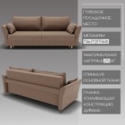 Диван прямой «Барселона 1», ПЗ, механизм пантограф, велюр, цвет квест 025 - Фото 4