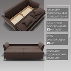 Диван прямой «Барселона 1», ПЗ, механизм пантограф, велюр, цвет квест 033 - Фото 3