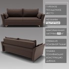 Диван прямой «Барселона 1», ПЗ, механизм пантограф, велюр, цвет квест 033 - Фото 4