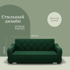 Прямой диван «Бруно 2», НПБ, механизм книжка, велюр, цвет квест 010 - Фото 2