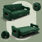 Диван прямой «Бруно 2», НПБ, механизм книжка, велюр, цвет квест 010 - Фото 3