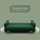 Прямой диван «Бруно 2», НПБ, механизм книжка, велюр, цвет квест 010 - Фото 6