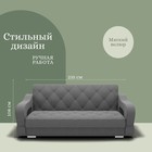 Диван прямой «Бруно 2», НПБ, механизм книжка, велюр, цвет квест 014 - Фото 2