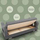 Диван прямой «Бруно 2», НПБ, механизм книжка, велюр, цвет квест 014 - Фото 4