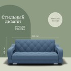 Прямой диван «Бруно 2», НПБ, механизм книжка, велюр, цвет квест 023 - Фото 2