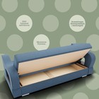 Диван прямой «Бруно 2», НПБ, механизм книжка, велюр, цвет квест 023 - Фото 4