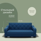 Прямой диван «Бруно 2», НПБ, механизм книжка, велюр, цвет квест 024 - Фото 2