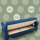 Диван прямой «Бруно 2», НПБ, механизм книжка, велюр, цвет квест 024 - Фото 4