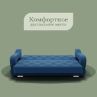 Прямой диван «Бруно 2», НПБ, механизм книжка, велюр, цвет квест 024 - Фото 6