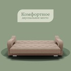 Прямой диван «Бруно 2», НПБ, механизм книжка, велюр, цвет квест 025 - Фото 6