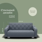 Прямой диван «Бруно 2», НПБ, механизм книжка, велюр, цвет квест 026 - Фото 2
