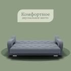 Прямой диван «Бруно 2», НПБ, механизм книжка, велюр, цвет квест 026 - Фото 6