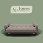 Прямой диван «Бруно 2», НПБ, механизм книжка, велюр, цвет квест 032 - Фото 6