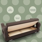 Диван прямой «Бруно 2», НПБ, механизм книжка, велюр, цвет квест 033 - Фото 4