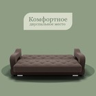 Прямой диван «Бруно 2», НПБ, механизм книжка, велюр, цвет квест 033 - Фото 6