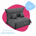 Диван прямой «Джаз 1200», ППУ, механизм аккордеон, велюр, цвет квест 014 - Фото 3