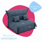 Диван прямой «Джаз 1200», ППУ, механизм аккордеон, велюр, цвет квест 023 - Фото 3