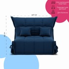 Диван прямой «Джаз 1200», ППУ, механизм аккордеон, велюр, цвет квест 024 - Фото 2