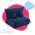 Диван прямой «Джаз 1200», ППУ, механизм аккордеон, велюр, цвет квест 024 - Фото 3