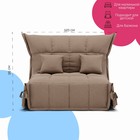 Диван прямой «Джаз 1200», ППУ, механизм аккордеон, велюр, цвет квест 025 - Фото 2