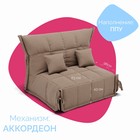 Диван прямой «Джаз 1200», ППУ, механизм аккордеон, велюр, цвет квест 025 - Фото 3