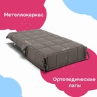 Диван прямой «Джаз 1200», ППУ, механизм аккордеон, велюр, цвет квест 032 - Фото 4