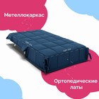 Диван прямой «Джаз 1400», ППУ, механизм аккордеон, велюр, цвет квест 024 - Фото 4