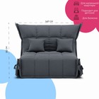 Диван прямой «Джаз 1400», ППУ, механизм аккордеон, велюр, цвет квест 026 - Фото 2