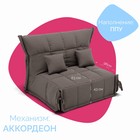 Диван прямой «Джаз 1400», ППУ, механизм аккордеон, велюр, цвет квест 032 - Фото 3