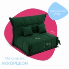 Диван прямой «Джаз 1600», ППУ, механизм аккордеон, велюр, цвет квест 010 - Фото 3