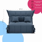 Диван прямой «Джаз 1600», ППУ, механизм аккордеон, велюр, цвет квест 023 - Фото 2