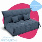 Диван прямой «Джаз 1800», ППУ, механизм аккордеон, велюр, цвет квест 023 - Фото 3