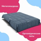 Диван прямой «Джаз 1800», ППУ, механизм аккордеон, велюр, цвет квест 023 - Фото 4