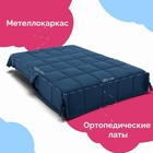 Диван прямой «Джаз 1800», ППУ, механизм аккордеон, велюр, цвет квест 024 - Фото 4